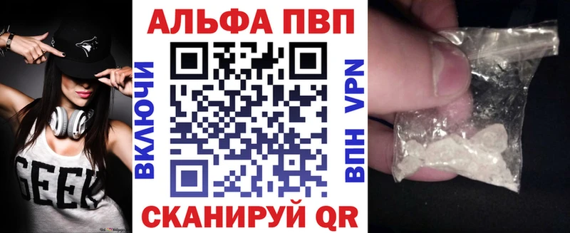 Виды наркотиков купить Ворсма Амфетамин Кокаин Меф мяу мяу ГАШИШ