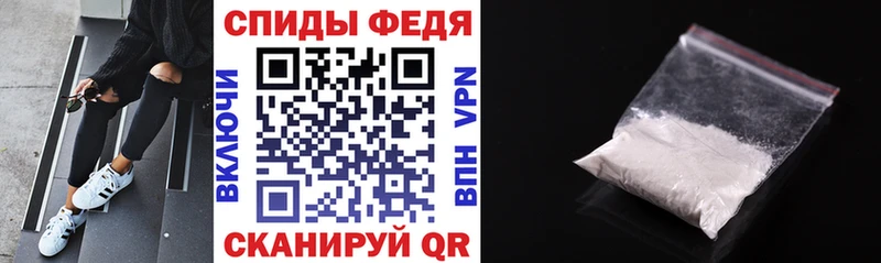 АМФ Premium  Ворсма 