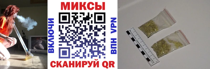 Бутират жидкий экстази  mega ссылки  Ворсма 