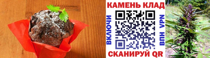 Cannafood марихуана Ворсма
