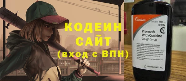 твердый Балахна