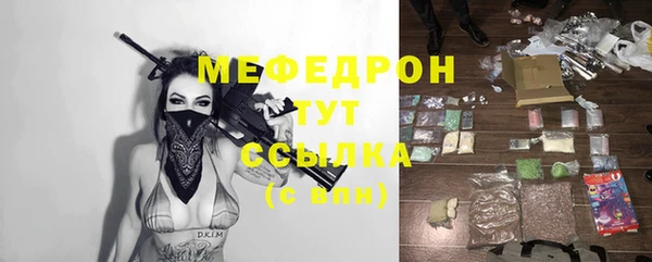 твердый Балахна