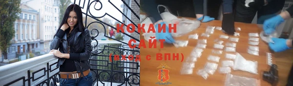прущий лед Баксан