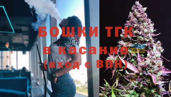 твердый Балахна
