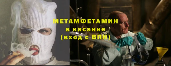 прущий лед Баксан