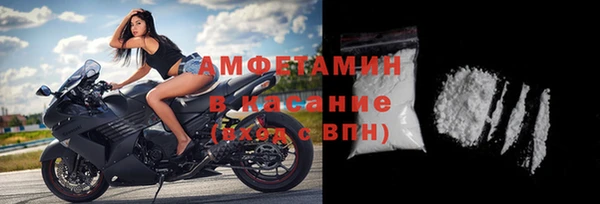 мет Балабаново