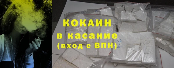 мет Балабаново
