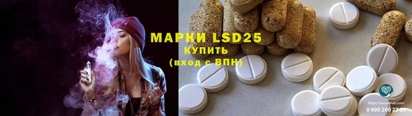 твердый Балахна