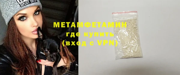 твердый Балахна