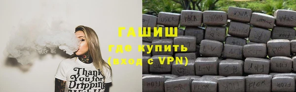 мет Балабаново