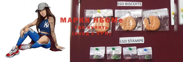 мет Балабаново