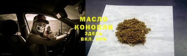 прущий лед Баксан