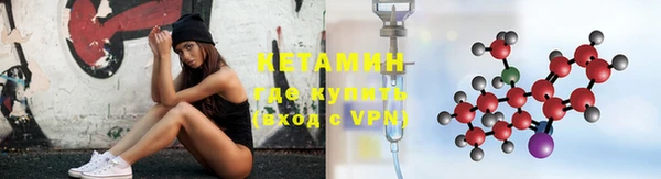 твердый Балахна