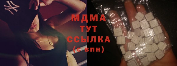 мет Балабаново