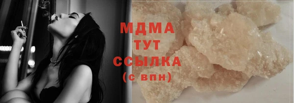 мет Балабаново