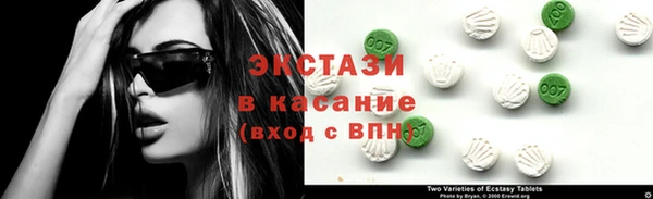 твердый Балахна