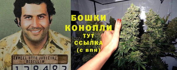 прущий лед Баксан