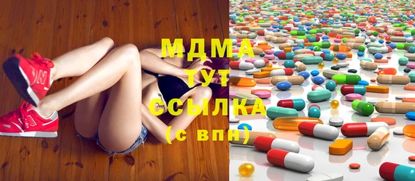 мет Балабаново