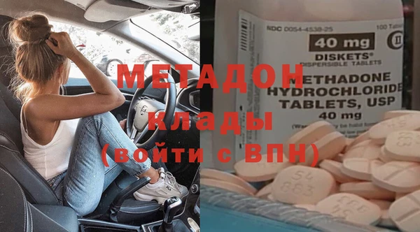 прущий лед Баксан