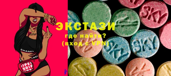 прущий лед Баксан