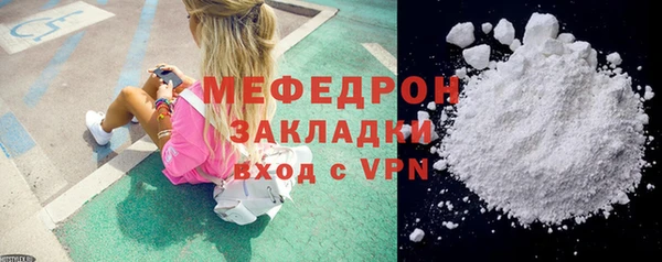 твердый Балахна
