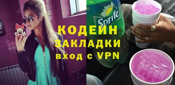 твердый Балахна