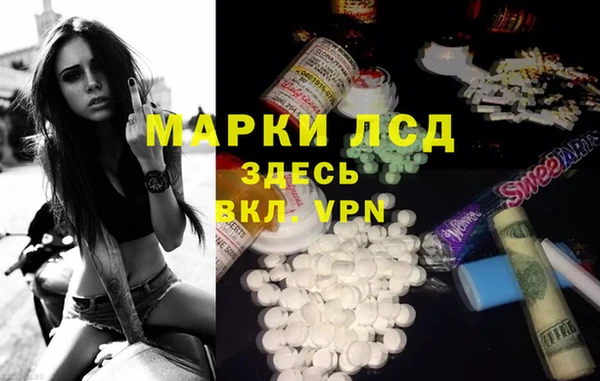 мет Балабаново