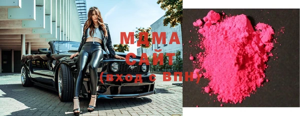 мет Балабаново