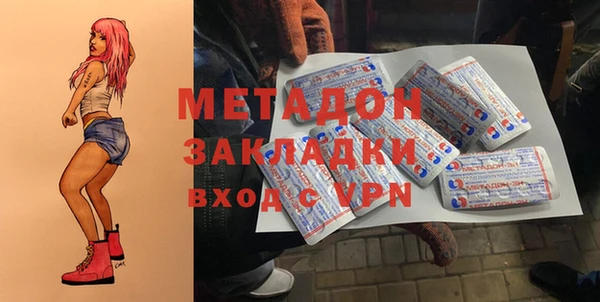прущий лед Баксан