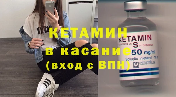 мет Балабаново