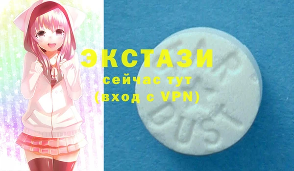 твердый Балахна