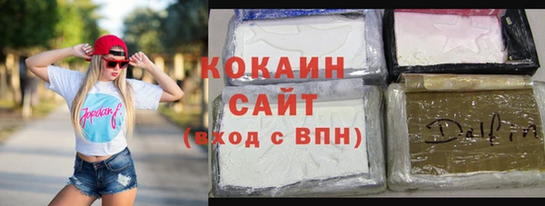 мет Балабаново