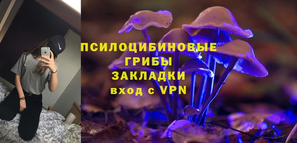 мет Балабаново