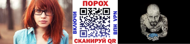 сколько стоит  Ворсма  Первитин Декстрометамфетамин 99.9% 